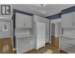 95 Deergrove Crescent, Regina, SK S4S5M2 Photo 16