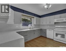 Other - 95 Deergrove Crescent, Regina, SK S4S5M2 Photo 12