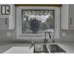 Den - 95 Deergrove Crescent, Regina, SK S4S5M2 Photo 15