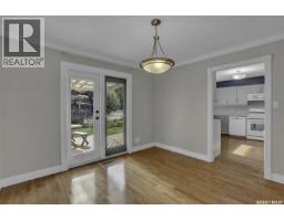 Other - 95 Deergrove Crescent, Regina, SK S4S5M2 Photo 11