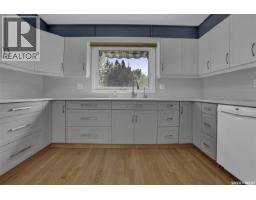 2pc Ensuite bath - 95 Deergrove Crescent, Regina, SK S4S5M2 Photo 13