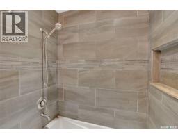 95 Deergrove Crescent, Regina, SK S4S5M2 Photo 26