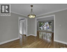 4pc Bathroom - 95 Deergrove Crescent, Regina, SK S4S5M2 Photo 10