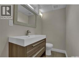 95 Deergrove Crescent, Regina, SK S4S5M2 Photo 38