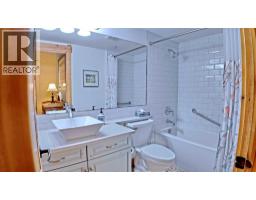 107, 175 Crossbow Place, Canmore, AB T1W3H7 Photo 24