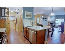 107, 175 Crossbow Place, Canmore, AB T1W3H7 Photo 27