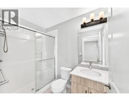 80, 11910 35 Avenue Sw, Edmonton, AB T6W4Z8 Photo 24
