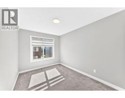 80, 11910 35 Avenue Sw, Edmonton, AB T6W4Z8 Photo 26