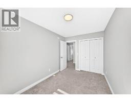 80, 11910 35 Avenue Sw, Edmonton, AB T6W4Z8 Photo 31