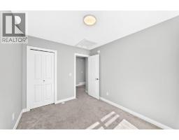 80, 11910 35 Avenue Sw, Edmonton, AB T6W4Z8 Photo 28