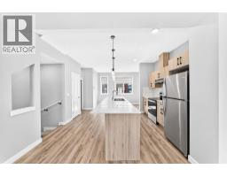 4pc Bathroom - 80, 11910 35 Avenue Sw, Edmonton, AB T6W4Z8 Photo 10