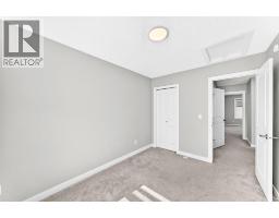 80, 11910 35 Avenue Sw, Edmonton, AB T6W4Z8 Photo 27