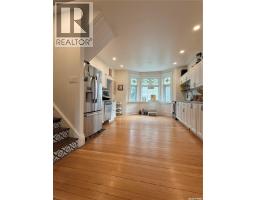 Laundry room - 114 Second Street E, Carnduff, SK S0C0S0 Photo 12
