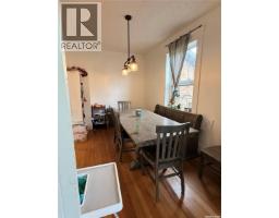 Loft - 114 Second Street E, Carnduff, SK S0C0S0 Photo 13