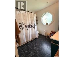 114 Second Street E, Carnduff, SK S0C0S0 Photo 17