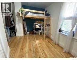 114 Second Street E, Carnduff, SK S0C0S0 Photo 21