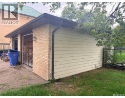 Bedroom - 114 Second Street E, Carnduff, SK S0C0S0 Photo 6