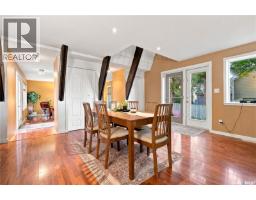 Den - 4 2855 Lacon Street, Regina, SK S4N2A9 Photo 10
