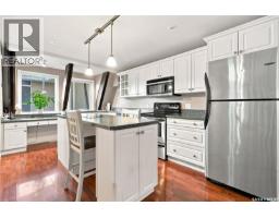 2pc Bathroom - 4 2855 Lacon Street, Regina, SK S4N2A9 Photo 11