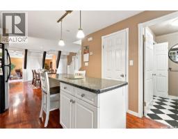 4 2855 Lacon Street, Regina, SK S4N2A9 Photo 13