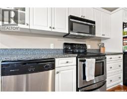 4 2855 Lacon Street, Regina, SK S4N2A9 Photo 16