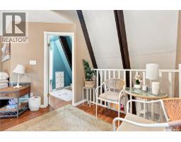 4 2855 Lacon Street, Regina, SK S4N2A9 Photo 20