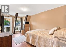 4 2855 Lacon Street, Regina, SK S4N2A9 Photo 22