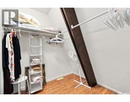 4 2855 Lacon Street, Regina, SK S4N2A9 Photo 24