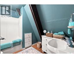 4 2855 Lacon Street, Regina, SK S4N2A9 Photo 25