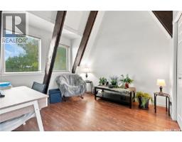 4 2855 Lacon Street, Regina, SK S4N2A9 Photo 27