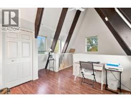 4 2855 Lacon Street, Regina, SK S4N2A9 Photo 28