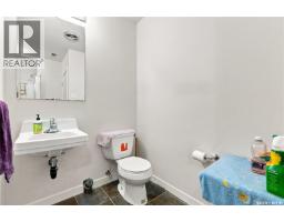 4 2855 Lacon Street, Regina, SK S4N2A9 Photo 34