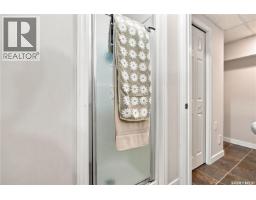 4 2855 Lacon Street, Regina, SK S4N2A9 Photo 35