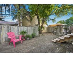 4 2855 Lacon Street, Regina, SK S4N2A9 Photo 37