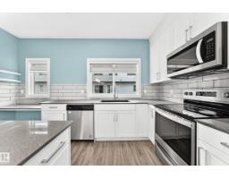 #56 804 Welsh Dr Sw, Edmonton, AB T6X1Y8 Photo 17