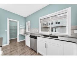 #56 804 Welsh Dr Sw, Edmonton, AB T6X1Y8 Photo 18