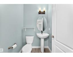 #56 804 Welsh Dr Sw, Edmonton, AB T6X1Y8 Photo 21