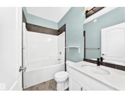 #56 804 Welsh Dr Sw, Edmonton, AB T6X1Y8 Photo 31