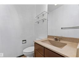 18351 77 Av Nw, Edmonton, AB T5T5T7 Photo 33