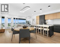 Dining room - 510 2341 Bear Mountain Pkwy, Langford, BC V9B6V1 Photo 7