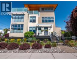 433 Churchill Avenue Unit# 101, Penticton, BC V2A1C9 Photo 32