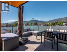 433 Churchill Avenue Unit# 101, Penticton, BC V2A1C9 Photo 29