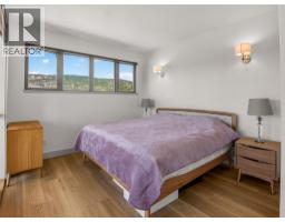 433 Churchill Avenue Unit# 101, Penticton, BC V2A1C9 Photo 19
