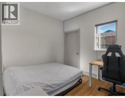 433 Churchill Avenue Unit# 101, Penticton, BC V2A1C9 Photo 23