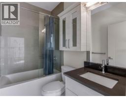 433 Churchill Avenue Unit# 101, Penticton, BC V2A1C9 Photo 18