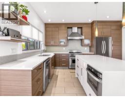2pc Bathroom - 433 Churchill Avenue Unit# 101, Penticton, BC V2A1C9 Photo 9