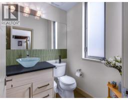 433 Churchill Avenue Unit# 101, Penticton, BC V2A1C9 Photo 17