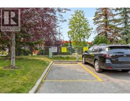 2213, 73 Erin Woods Court, Calgary, AB T2B3V2 Photo 25