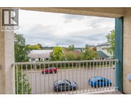 Photo 12 of 22, 205 1693 6TH AVENUE · Prince George, BC