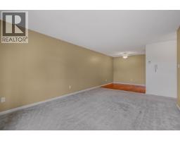 Photo 9 of 22, 205 1693 6TH AVENUE · Prince George, BC